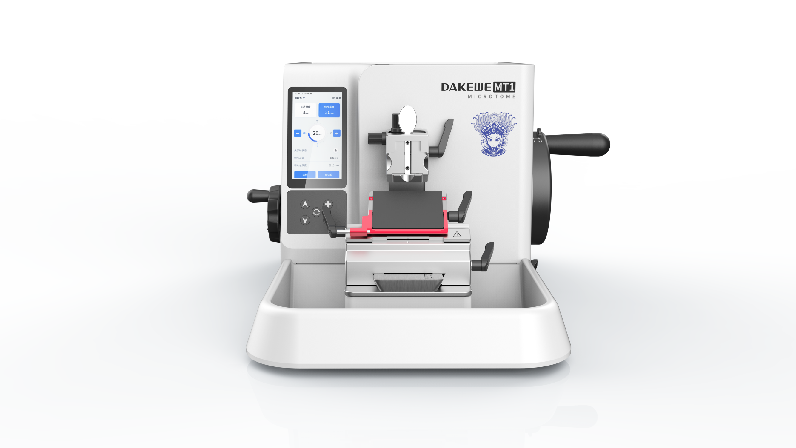MT1 - Axlab : Axlab.